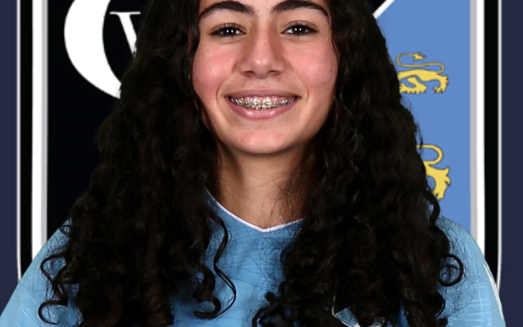 Leah Hammoud
